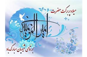 رئیس هیئت آمادگی جسمانی کهگیلویه و بویراحمد روز پدر را گرامی داشت