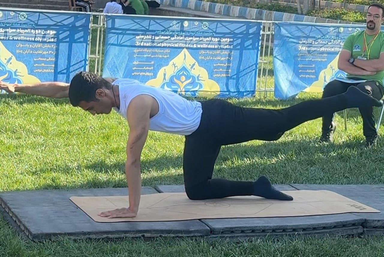 گزارش تصویری «مسابقات پیلاتس» در سومین دوره المپیاد سراسری آمادگی جسمانی و تندرستی در بخش مردان 4