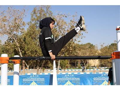 گزارش تصویری «مسابقات کلیستنیکس و ورزش های خیابانی» در سومین دوره المپیاد سراسری آمادگی جسمانی و تندرستی در بخش بانوان 8