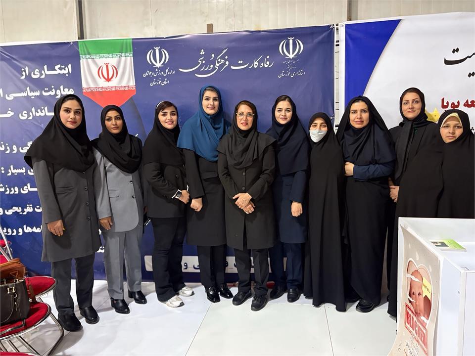 برگزاری کارگاه نشاط و سلامتی با سبک زندگی سالم