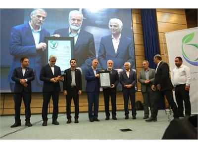 گزارش تصویری نخستین کنگره ملی تندرستی