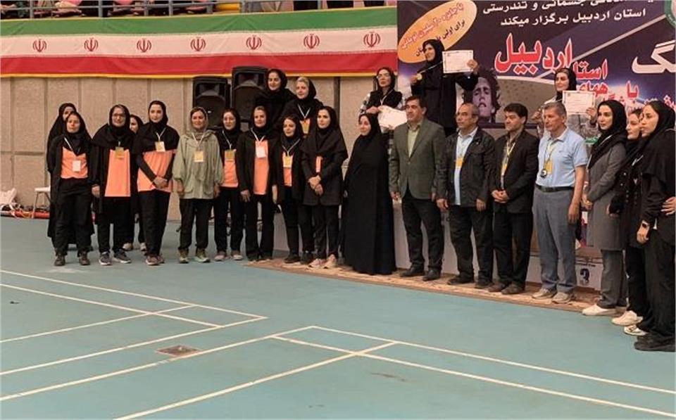 لیگ فیزیکال فیتنس باشگاهای استان اردبیل به مناسبت گرامیداشت شهدای اقتدار در جنگ تحمیلی 12 روزه