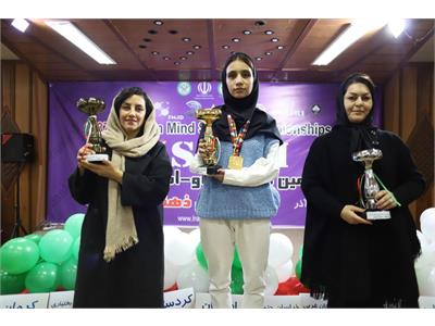 گزارش تصویری مسابقات قهرمانی کشور ورزش های ذهنی (قزوین، آذرماه ۱۴۰۴) 11