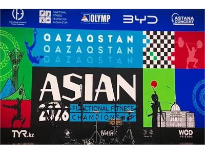 ویدیوکلیپ نایب قهرمانی تیم‌های ملی فانکشنال فیتنس آقایان و بانوان ایران در مسابقات قهرمانی آسیا ۲۰۲۶ (آستانه-قزاقستان)