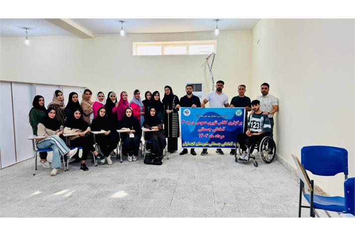 گزارش کامل برگزاری دوره تئوری مربیگری درجه ۳ آمادگی جسمانی در گچساران