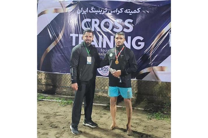 کسب مدال طلای رشته کراس ترینینگ قهرمانی کشور توسط هاشم نوذری