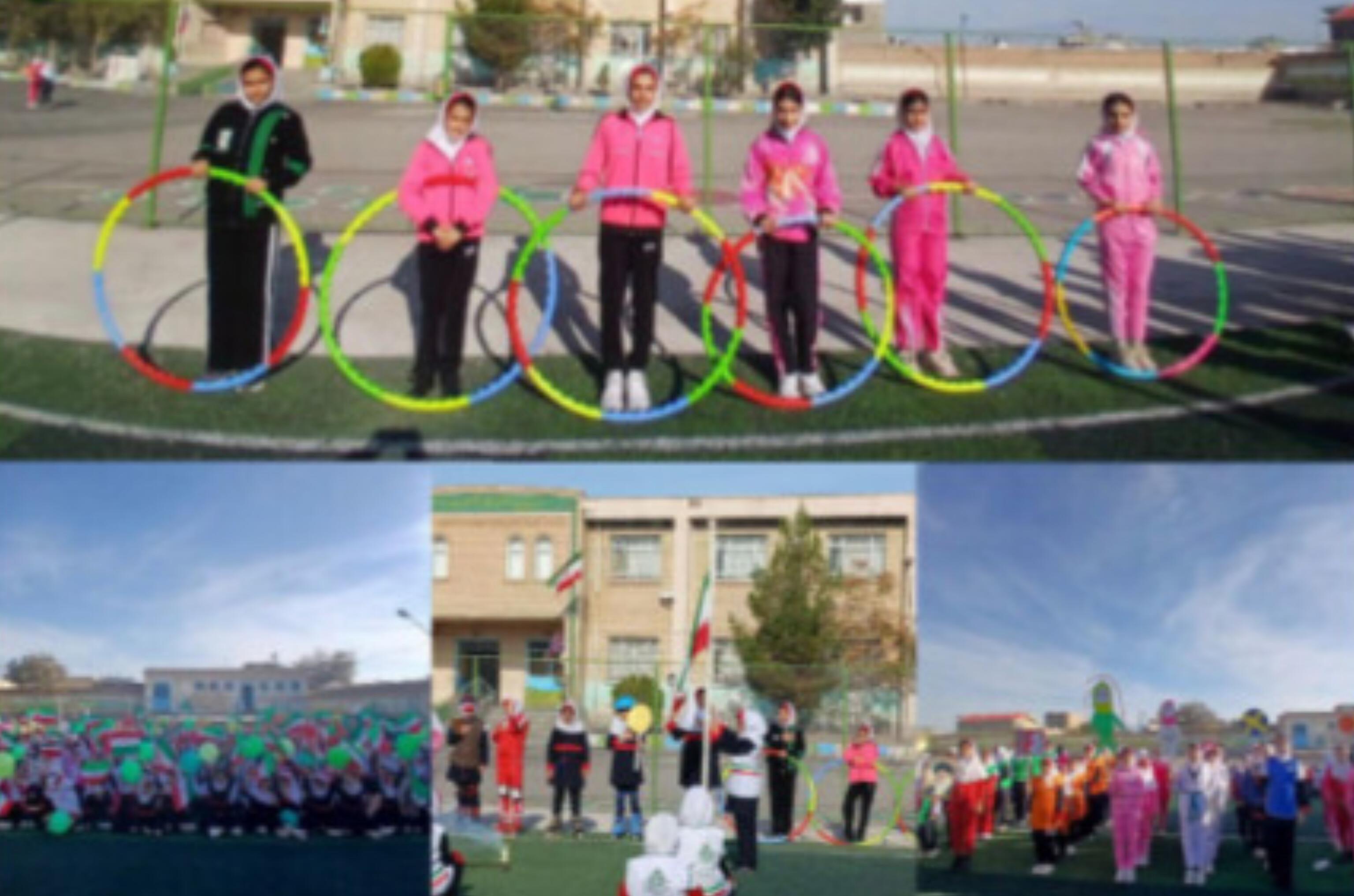 برگزاری مسابقات آمادگی جسمانی دانش آموزی