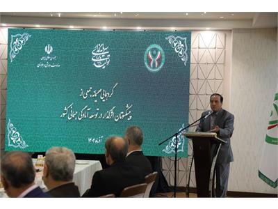 گزارش تصویری گردهمایی صمیمانه جمعی از پیشکسوتان اثرگذار در توسعه آمادگی جسمانی کشور (آذرماه ۱۴۰۴) 17