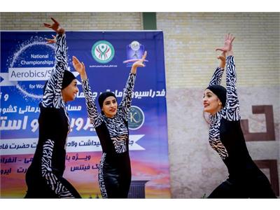 گزارش تصویری مسابقات قهرمانی کشور ایروبیک و استپ ویژه بانوان (یزد، آذرماه ۱۴۰۴) 26