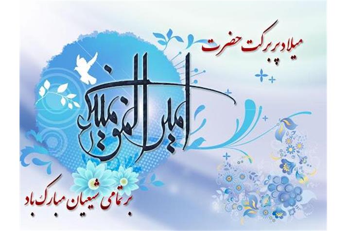 رئیس هیئت آمادگی جسمانی کهگیلویه و بویراحمد روز پدر را گرامی داشت