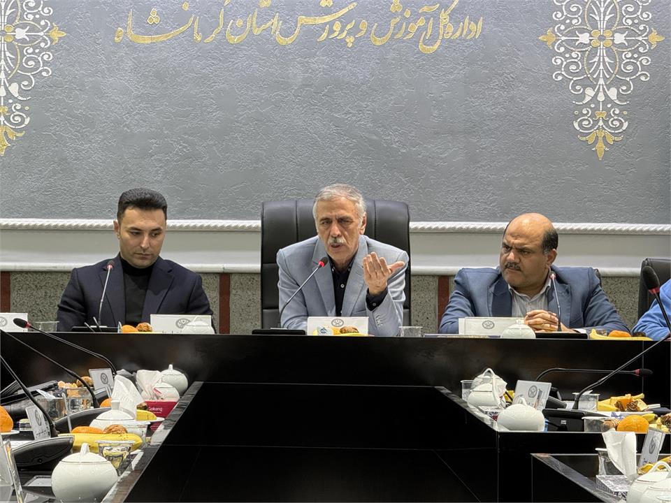 فدراسیون آمادگی جسمانی و تندرستی، هیات آمادگی جسمانی و تندرستی کرمانشاه