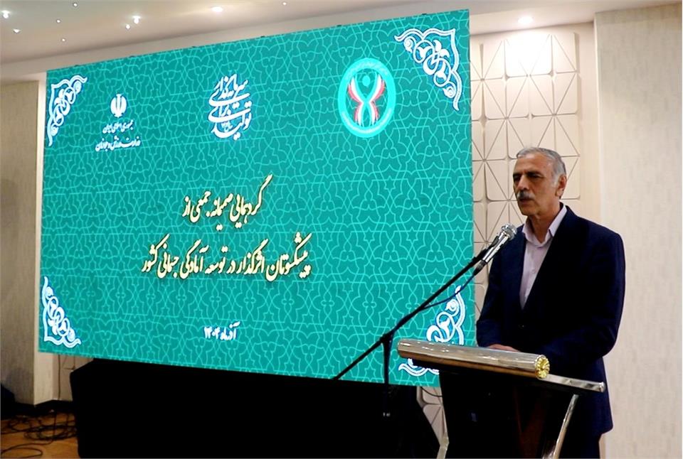 فدراسیون آمادگی جسمانی و تندرستی، احمد گواری، پیشکسوتان