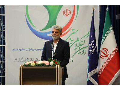 گزارش تصویری نخستین کنگره ملی تندرستی