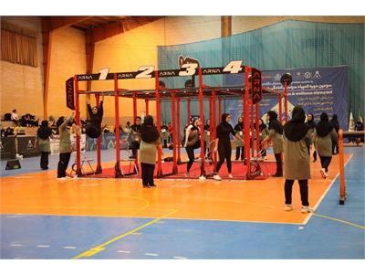 گزارش تصویری «مسابقات آمادگی جسمانی» در سومین دوره المپیاد سراسری آمادگی جسمانی و تندرستی در بخش بانوان 8