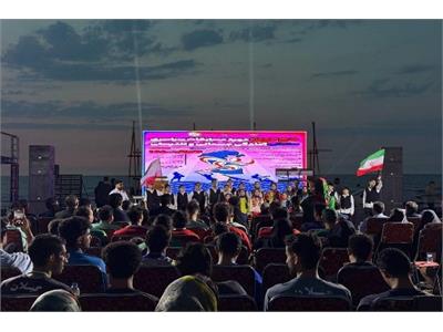 گزارش تصویری آیین افتتاحیه مردان دومین دوره مسابقات سراسری ساحلی آمادگی جسمانی و تندرستی