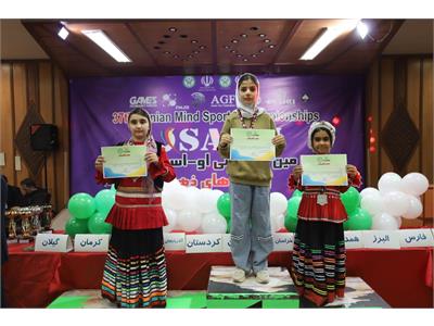 گزارش تصویری مسابقات قهرمانی کشور ورزش های ذهنی (قزوین، آذرماه ۱۴۰۴) 13