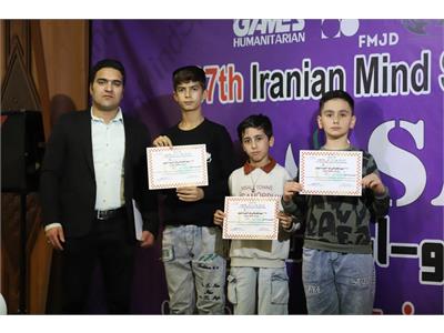 گزارش تصویری مسابقات قهرمانی کشور ورزش های ذهنی (قزوین، آذرماه ۱۴۰۴) 17