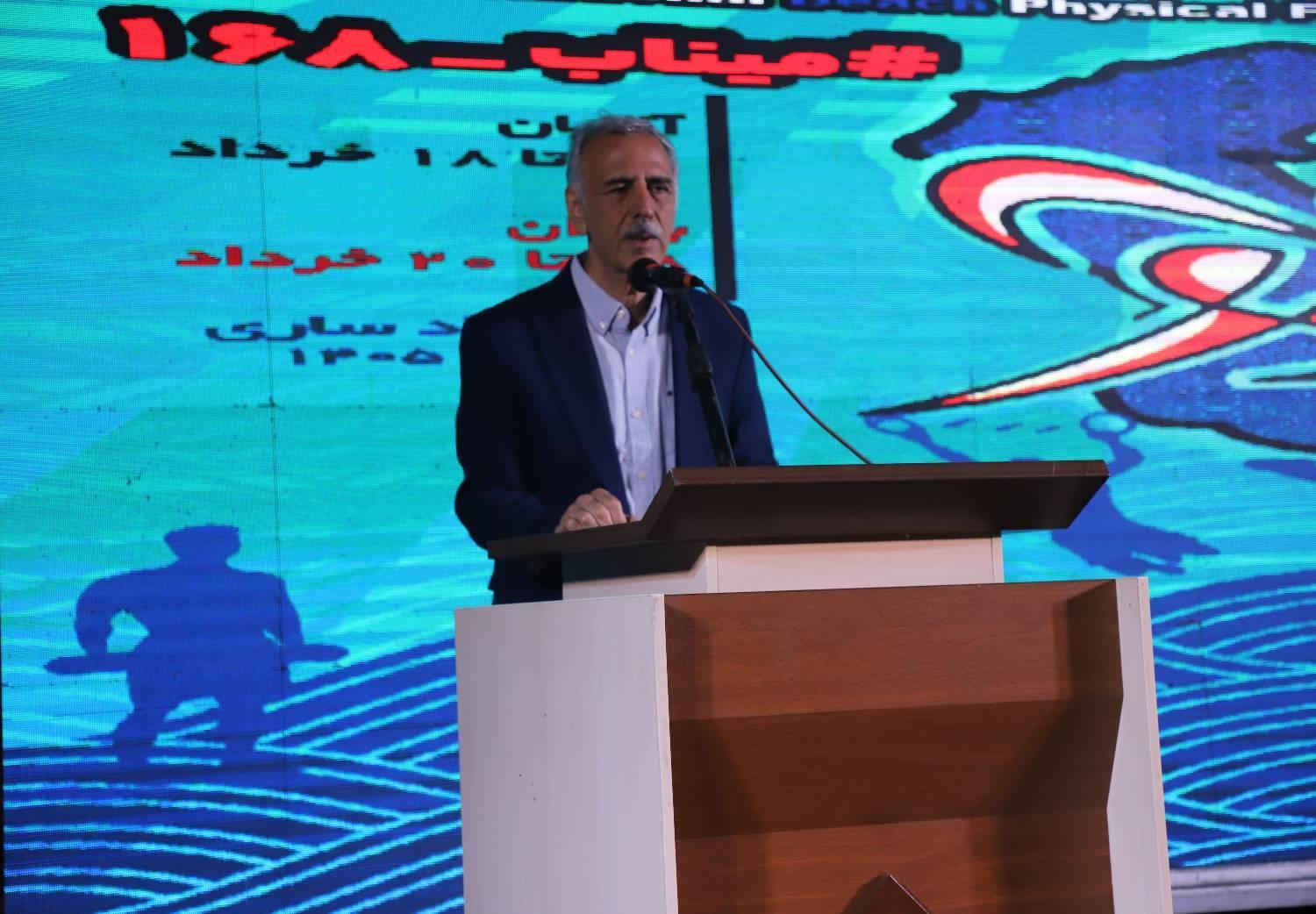 گزارش تصویری آیین افتتاحیه دومین دوره مسابقات سراسری ساحلی آمادگی جسمانی و تندرستی