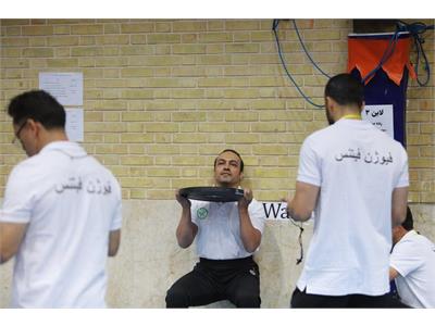 گزارش تصویری اولین دوره مسابقات کشوری فیوژن فیتنس